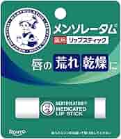 Amazon.co.jp: 【医薬部外品】メンソレータム薬用リップ