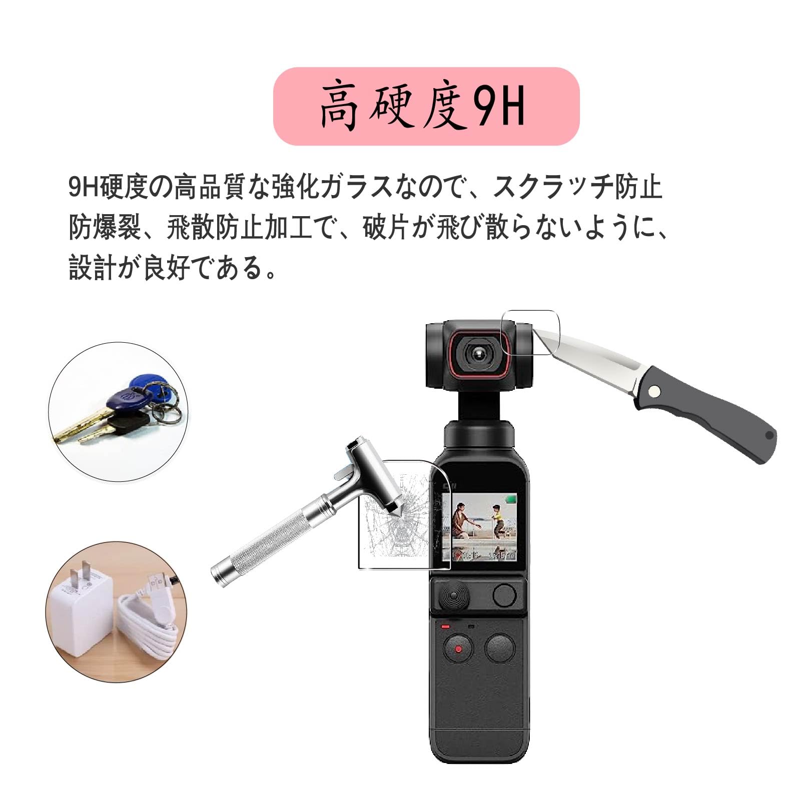 DJI POCKET2 極美品 おまけ(保護フィルム)付き DJI POCKET2 極美品 おまけ(保護フィルム)付き 2025年最新