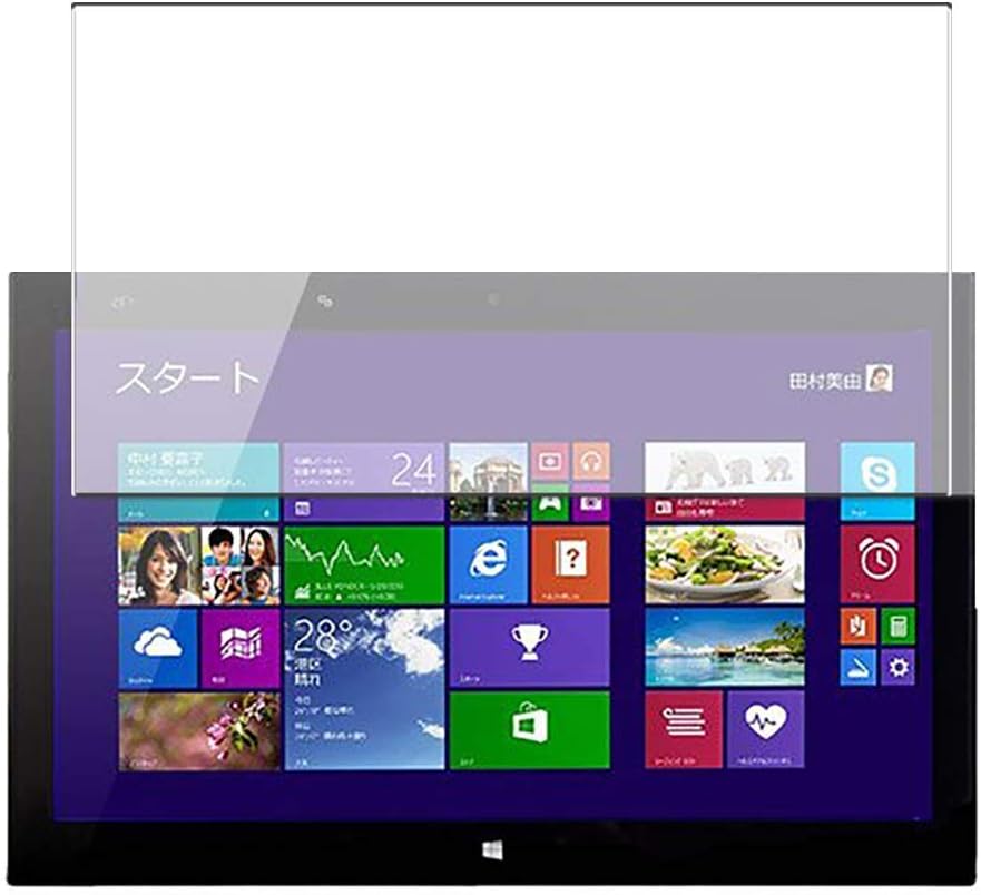 Anti Blue Light Tempered Glass Screen Protector Film, compatible with SHARP RW-16G1 15.6" Tablet （Active Area Cover Only） Protective Protectors Guard