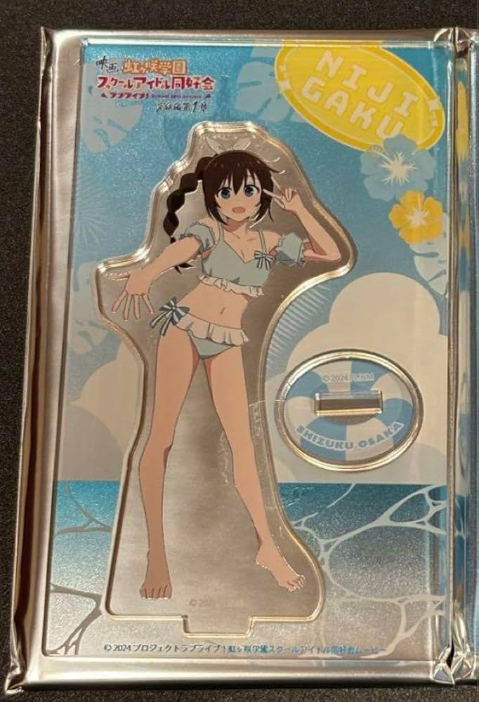 Amazon.co.jp: ラブライブ 虹ヶ咲学園 映画 アクリルスタンド