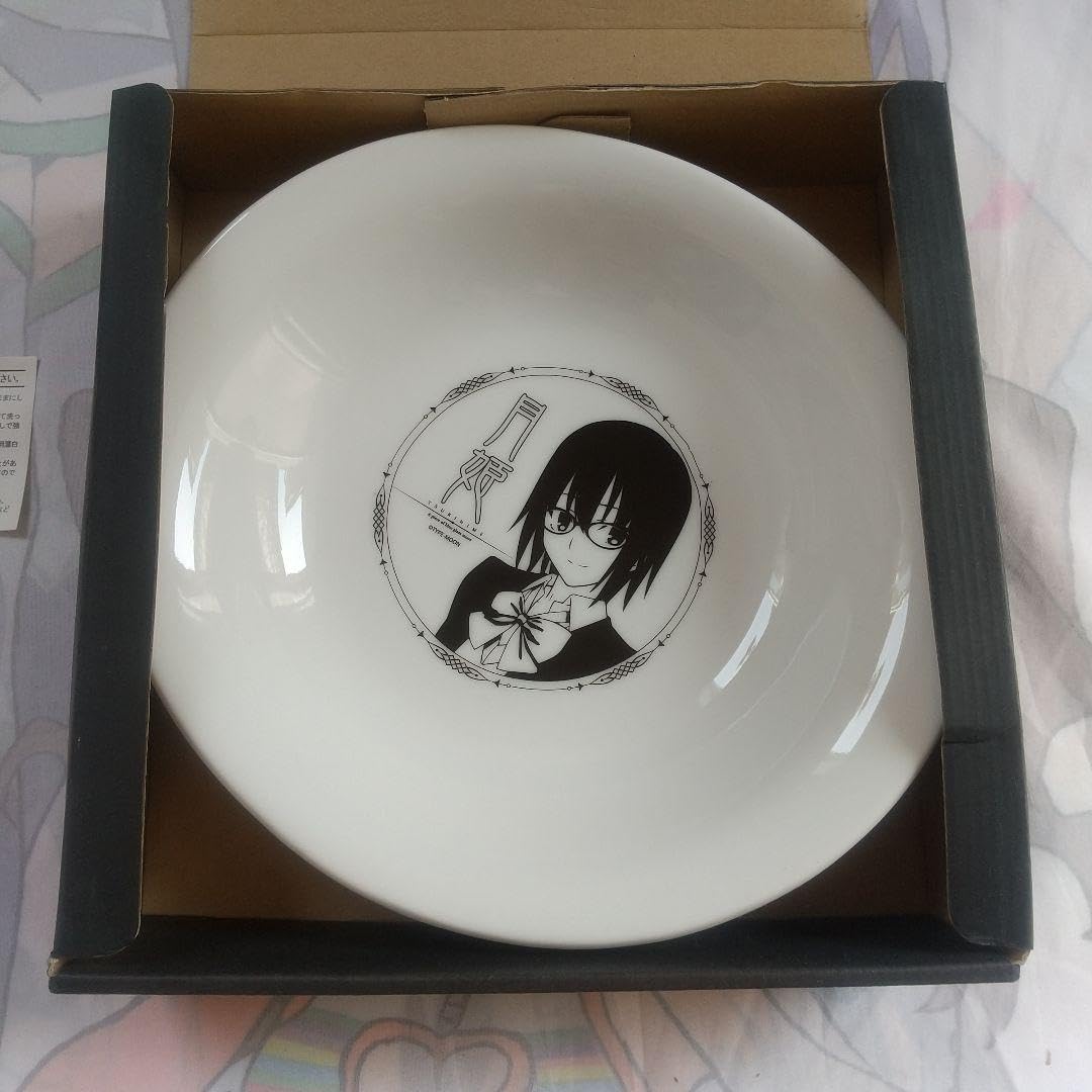 Amazon.co.jp: 月姫 シエル先輩 カレー皿 : ホーム＆キッチン