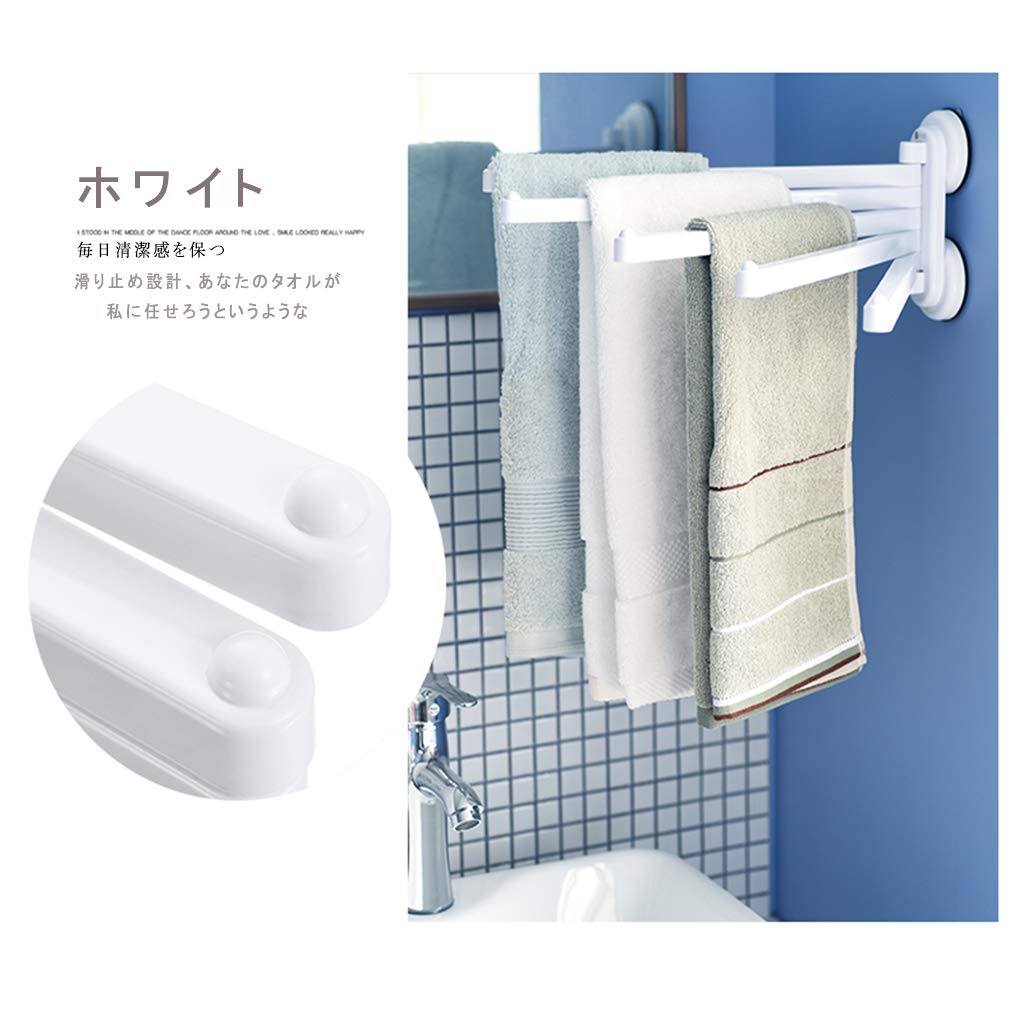 Amazon.co.jp: SP DIREX タオルハンガー タオル掛け 5本掛け 吸盤式