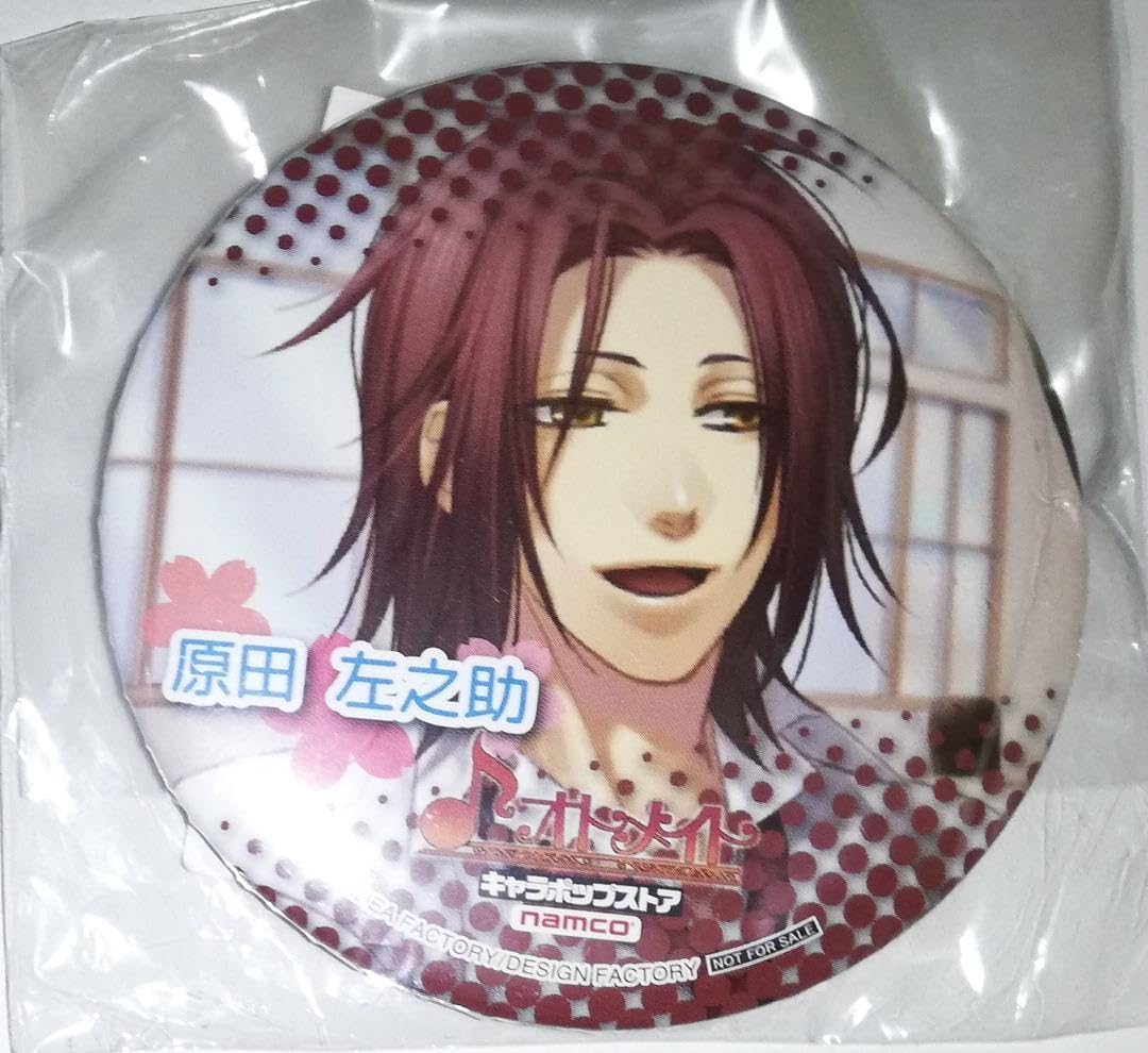 Amazon.co.jp: 薄桜鬼 原田左之助 缶バッジ キャラポップストア