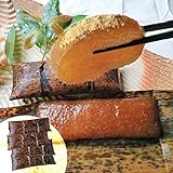 製造日から常温保存30日以上 あくまき 4本セット きな粉付 あく巻き あく巻 粽 ちまき 鹿児島 宮崎名物 (4本セット)