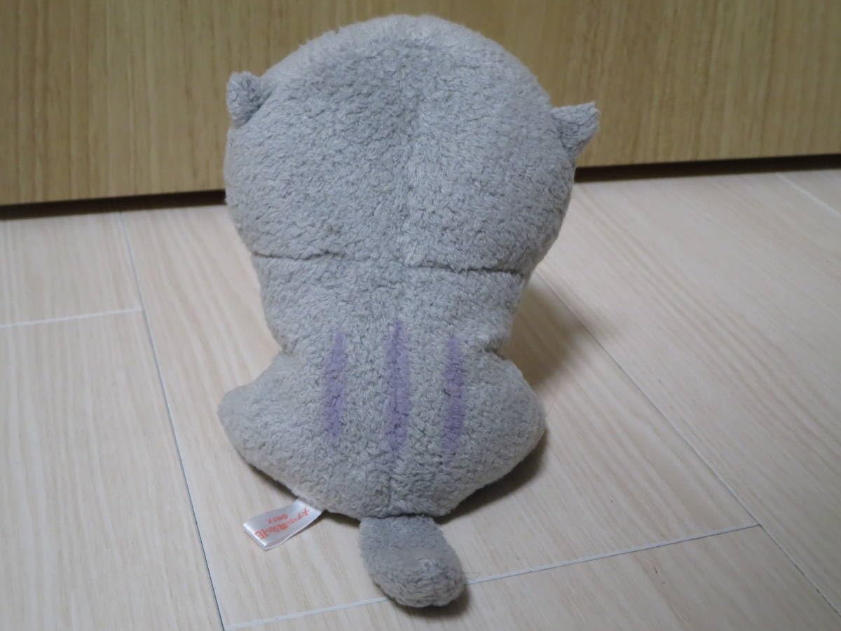 Amazon.co.jp: ロ スタジオポノック メアリと魔女の花【ギブガエル