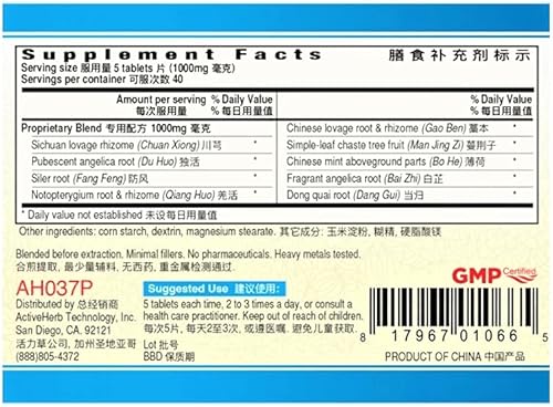 Miniatura 3 de Pian Tou Tong Wan -K64- Guang Ci Tang Hierbas Chinas Seriales