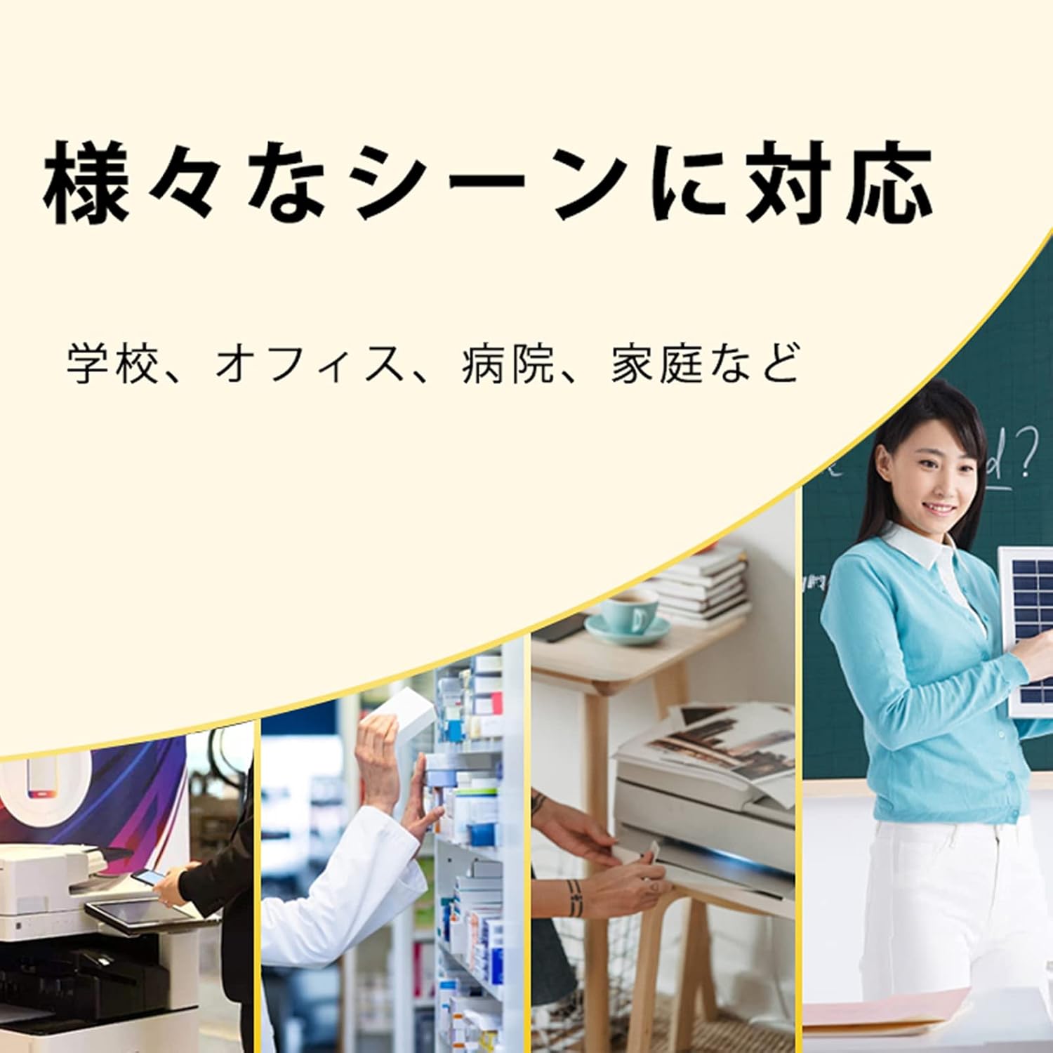 WATEDZ 京セラ用 TK-896 TK-896K 大容量版 ブラック 互換トナー