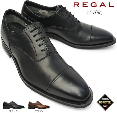 リーガル REGAL 35HR ブラック GORE-TEX ゴアテックス26cm REGAL リーガル ストレートチップ 35HR ブラック GORE-TEX ゴアテック