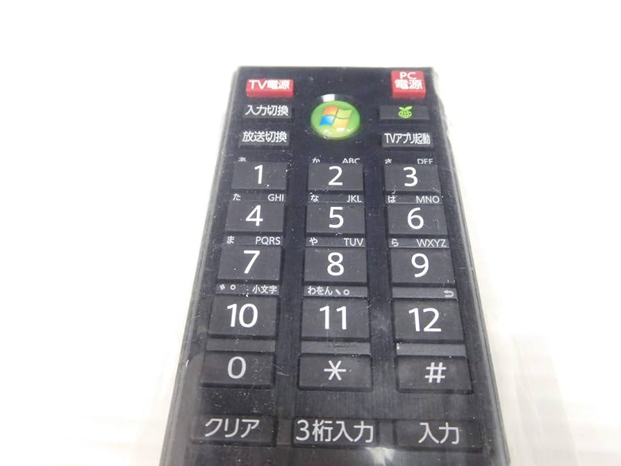 (未使用･未開封品)　東芝 PCリモコン G83C000BT110 v1yptgt Amazon | 東芝 PCリモコン G83C000BT110 | 東芝(TOSHIBA) | AV