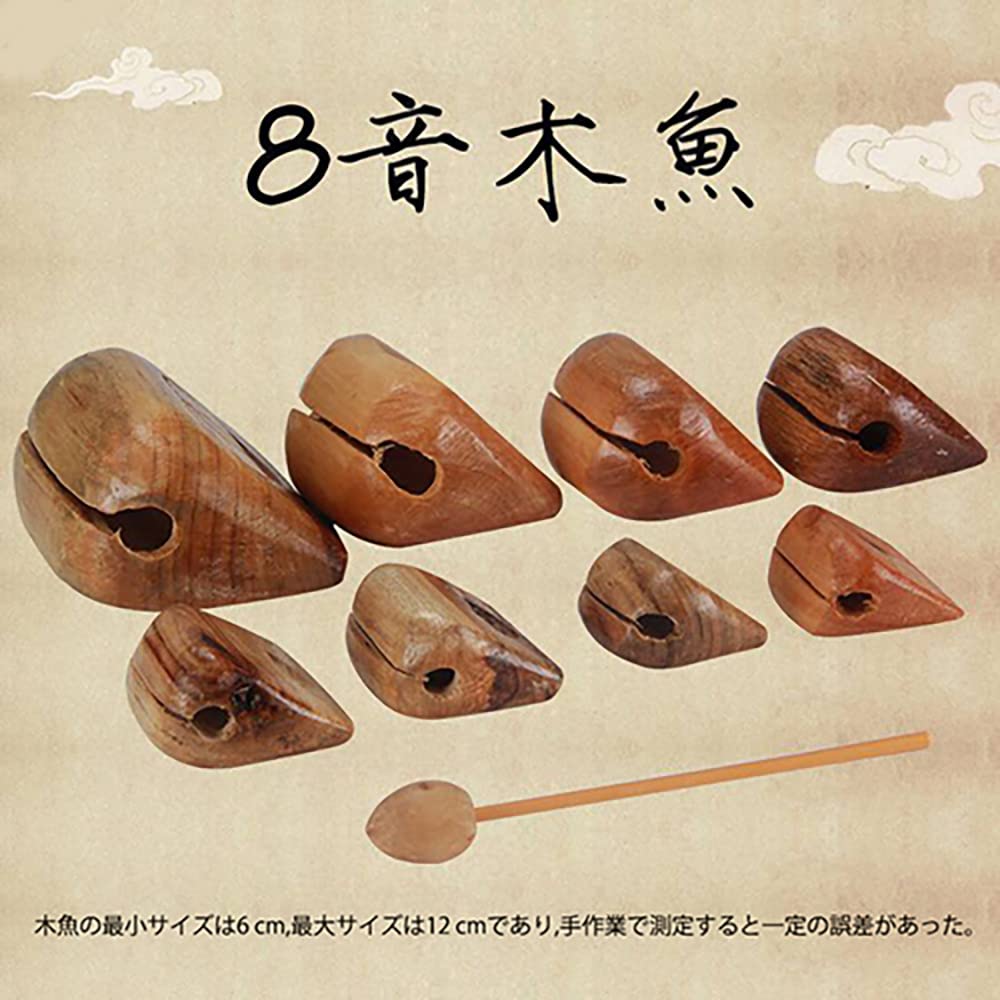 Amazon.co.jp: 木魚 子供の教育音楽玩具-木魚 木魚 ミニ セット 携帯