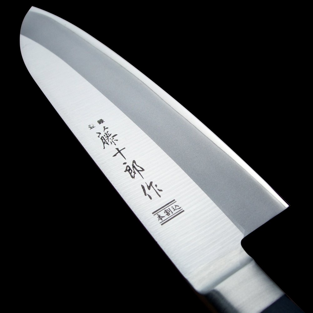 Amazon｜富士カトラリー ペティナイフ 130mm 日本製 ステンレス