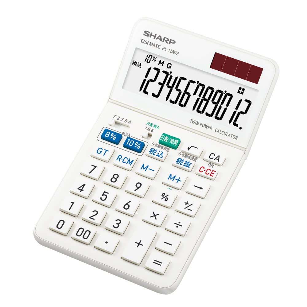 シャープ 抗菌仕様+軽減税率対応電卓 EL-NA92-X ホワイト ナイスサイズ