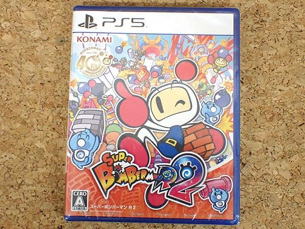 Amazon.co.jp: 未開封 PS5 スーパーボンバーマン R2 ゲームソフト