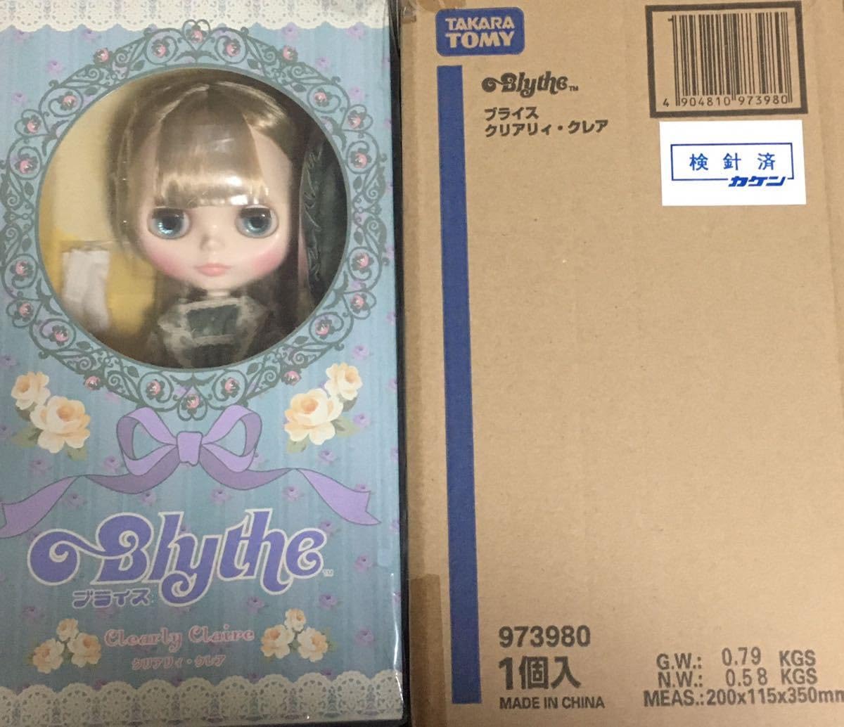 ブライス クリアリィクレア カスタム クレア