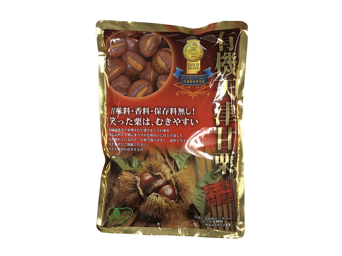 Amazon | 源清田商事 有機天津甘栗 殻付き 260g （130g×2袋入） 無添加