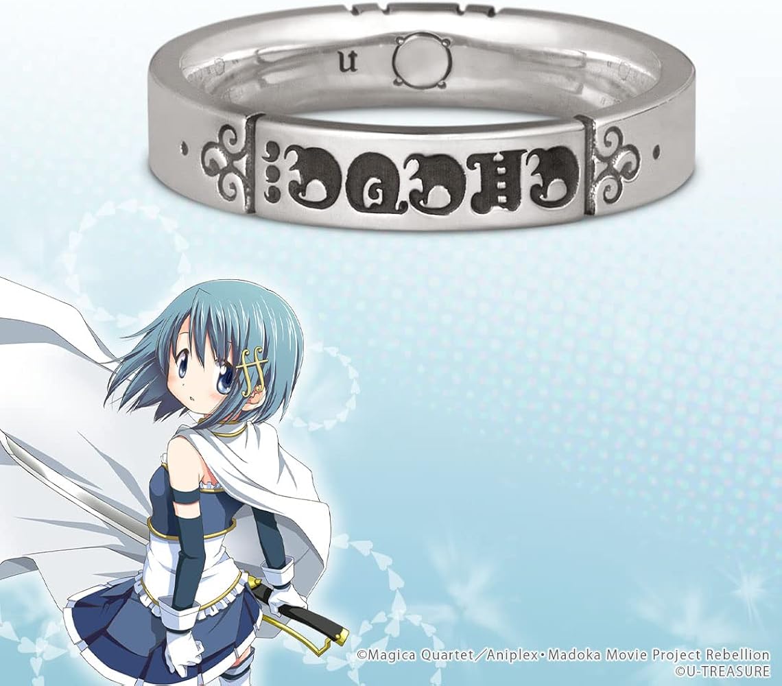 Amazon | [ユートレジャー] 劇場版 魔法少女まどか☆マギカ[新編] 叛逆