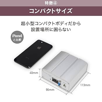 ビートソニック　マイクロパワーアンプPA2T2 TOONα beat-sonic ビートソニック マイクロパワーアンプPA2T2 TOONα beat-sonic