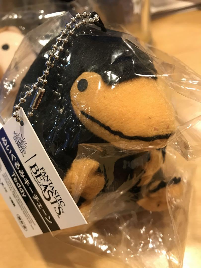 二フラー　ぬいぐるみキーチェーン ニフラー キーチェーンマスコット | ハリー・ポッター ショップ