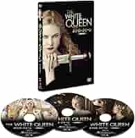Queen of the White Pieces 白棋皇王 ホワイトクイーン Amazon.co.jp: ホワイト・クイーン~白薔薇の女王~ Blu-ray-BOX
