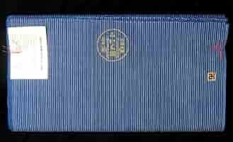 正藍染・松阪木綿着尺濃紺色無地着尺反物・三重県指定伝統工芸品・長12m巾40cm Amazon.co.jp: 正藍染 松阪木綿縞着尺反物 三重県指定伝統工芸品