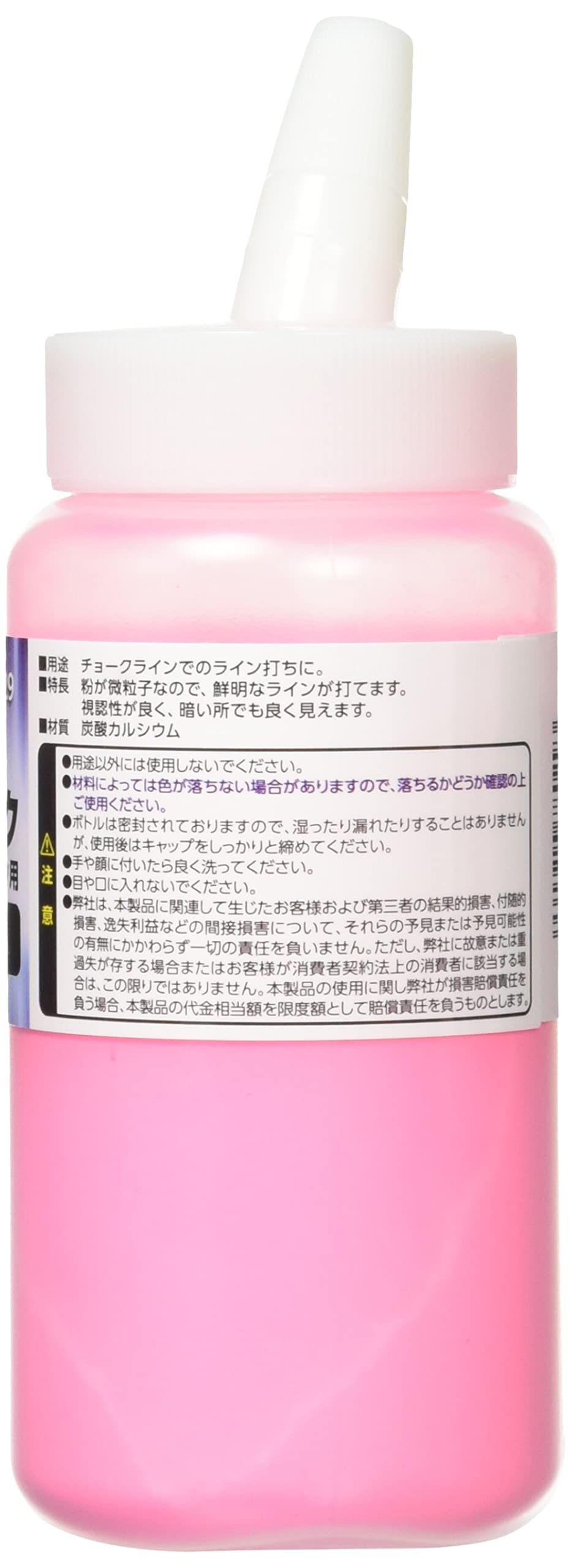 Amazon.com: Shinwa Sokutei 50174 Chalk for Chalk Lines 