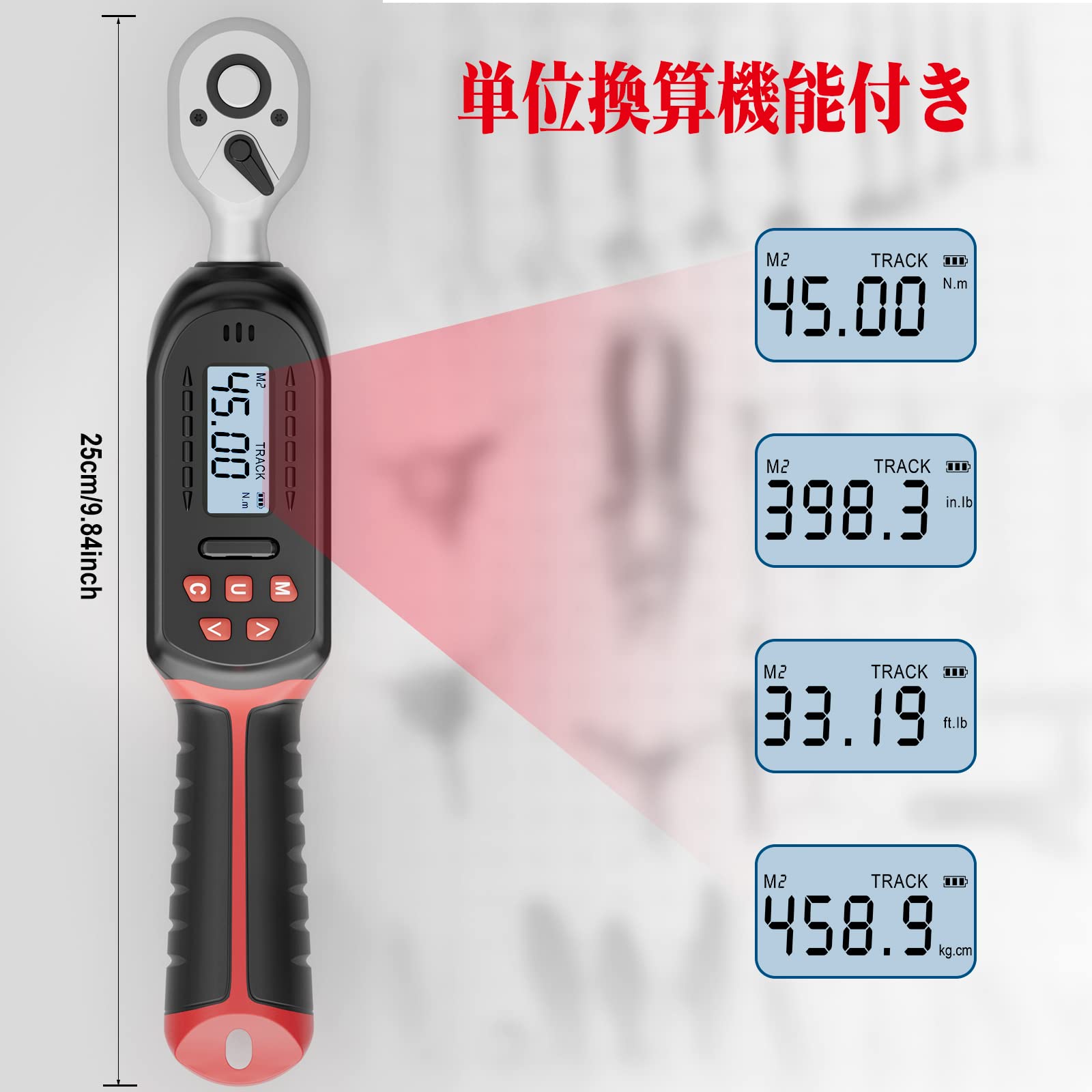 Amazon | Leolee デジタルトルクレンチ 6.8-135Nm(9.5mm) 内蔵