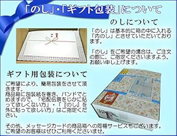 Amazon.co.jp: サンふじ Bランク マル特 約 3kg 長野県産りんご