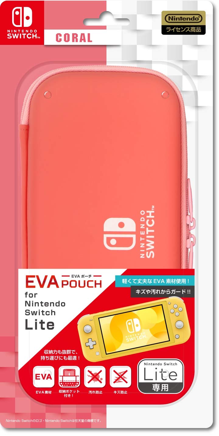 SwitchLITE コーラル ケース付き - ニンテンドーDS,3DS