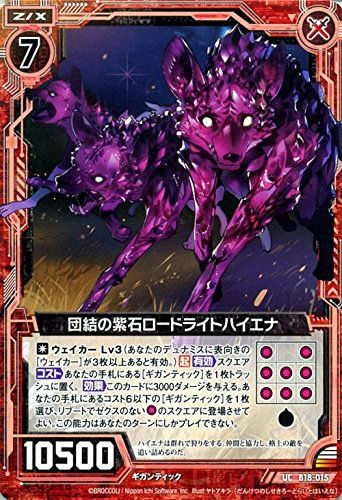 ユエナ様　　専用 686 シックスエイトシックス GORE-TEX 3L ATV ユニセックス