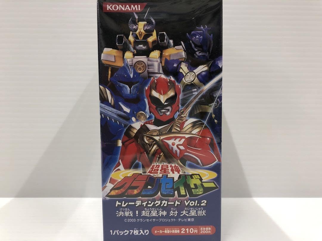 超星神 グランセイザー トレーディングカード vol.1 新品未開封 15