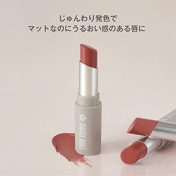 リップスティック　#3 OL 338465_1.jpg?08061933