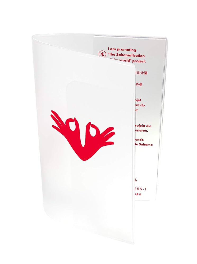 翔んで埼玉 初回限定豪華埼玉版(初回生産限定) [Blu-ray] Amazon.co.jp: 翔んで埼玉 初回限定豪華埼玉版(初回生産限定