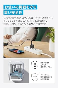 INFENO NEO 3.0 VE グリーン ジャンク　充電器付 Amazon | DJI NEO 対応 バッテリー充電器 チャージャー 1個の