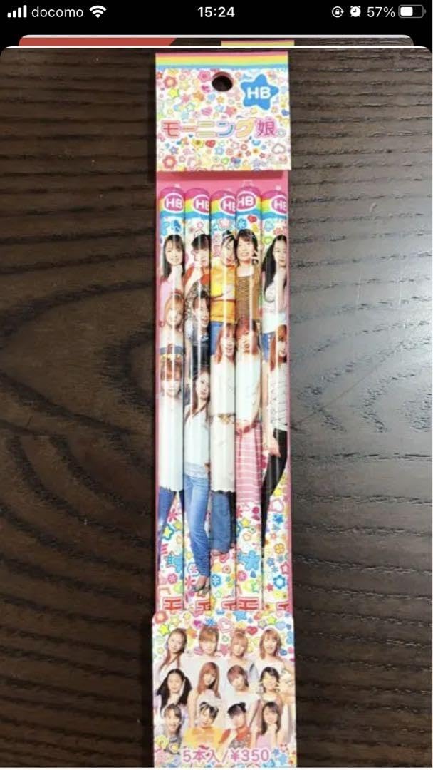 Amazon | モーニング娘 鉛筆 5本セットHB | 鉛筆 | 文房具・オフィス用品