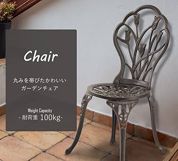 ガーデンテーブルセット 2脚の椅子付き　アンティーク　ヴィンテージ 美品】ガーデンテーブルセット チェア2脚 アイアン アンティーク