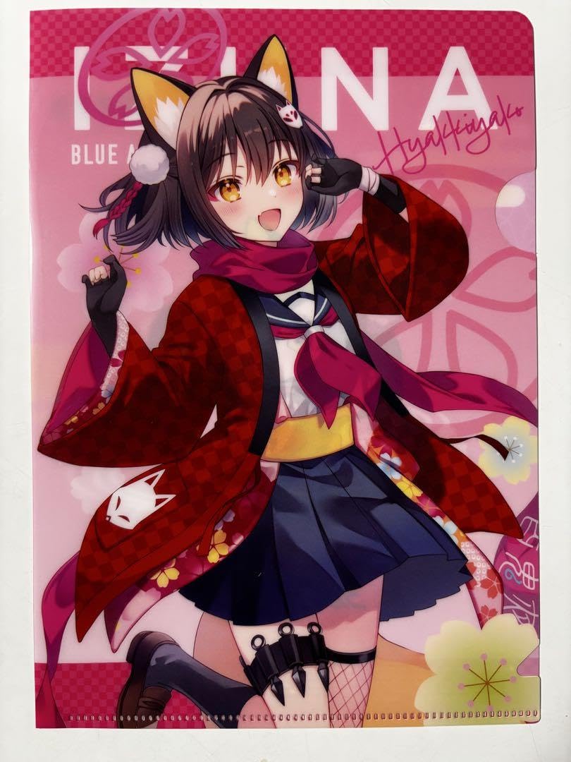 Amazon.co.jp: ブルー・アーカイブ ブルアカ ファミリーマート