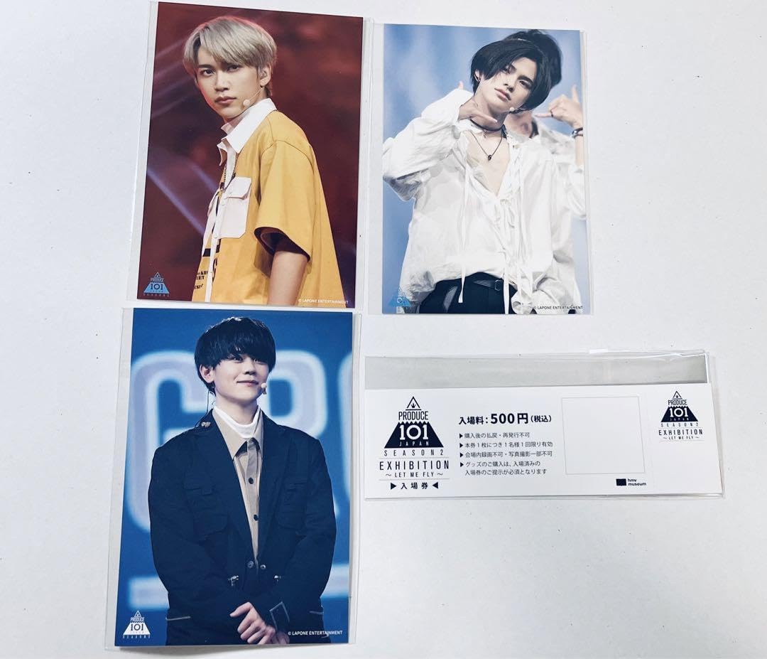 Amazon.co.jp: INIグッズセット ポストカード クリアファイル : 文房具