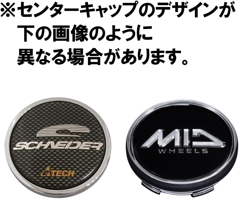 Amazon.co.jp: SCHNEIDER シュナイダー スタッグ アルミホイール(1本