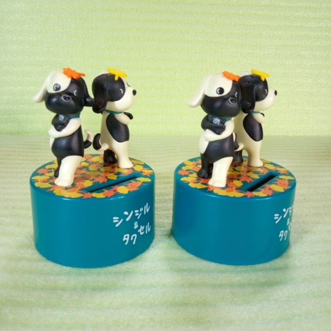 三井銀行　貯金箱　2個 Amazon.co.jp: 三井住友信託銀行 シンジル&タクセル 貯金箱 2個セット