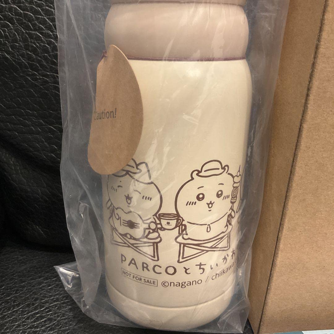 当選品 250名限定 ちいかわ パルコ コラボ ステンレス製 携帯用 まほうびん Amazon.co.jp: 当選品 250名限定 ちいかわ パルコ コラボ