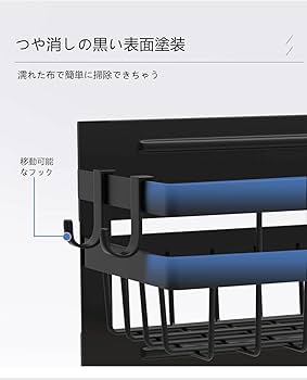 Amazon｜マグネット 冷蔵庫サイドラック キッチンペーパーホルダー