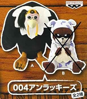 Amazon.co.jp: RECOMMEMBERS レコメンバーズ ONEPIECE