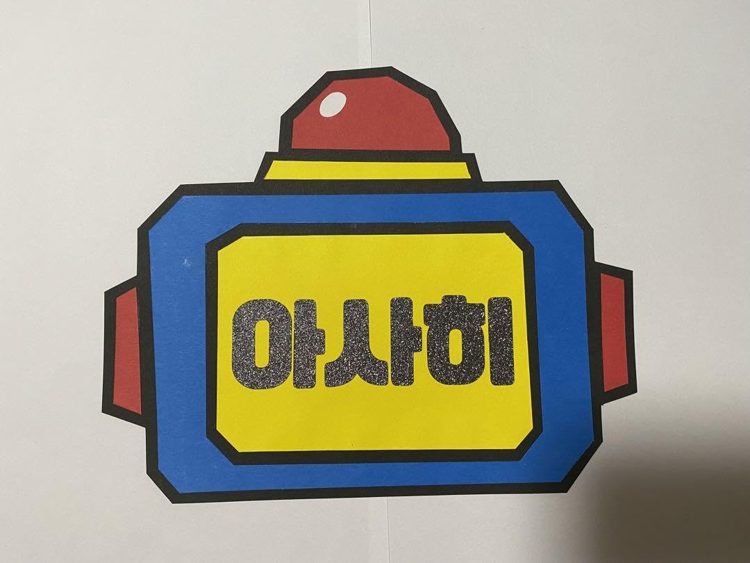 RiRiページ treasure ネームボード RiRiページ treasure ネームボード Qoo10] 【3Dネームボード