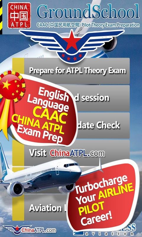 China ATPL Pilot Exam Prep - App on Amazon Appstore