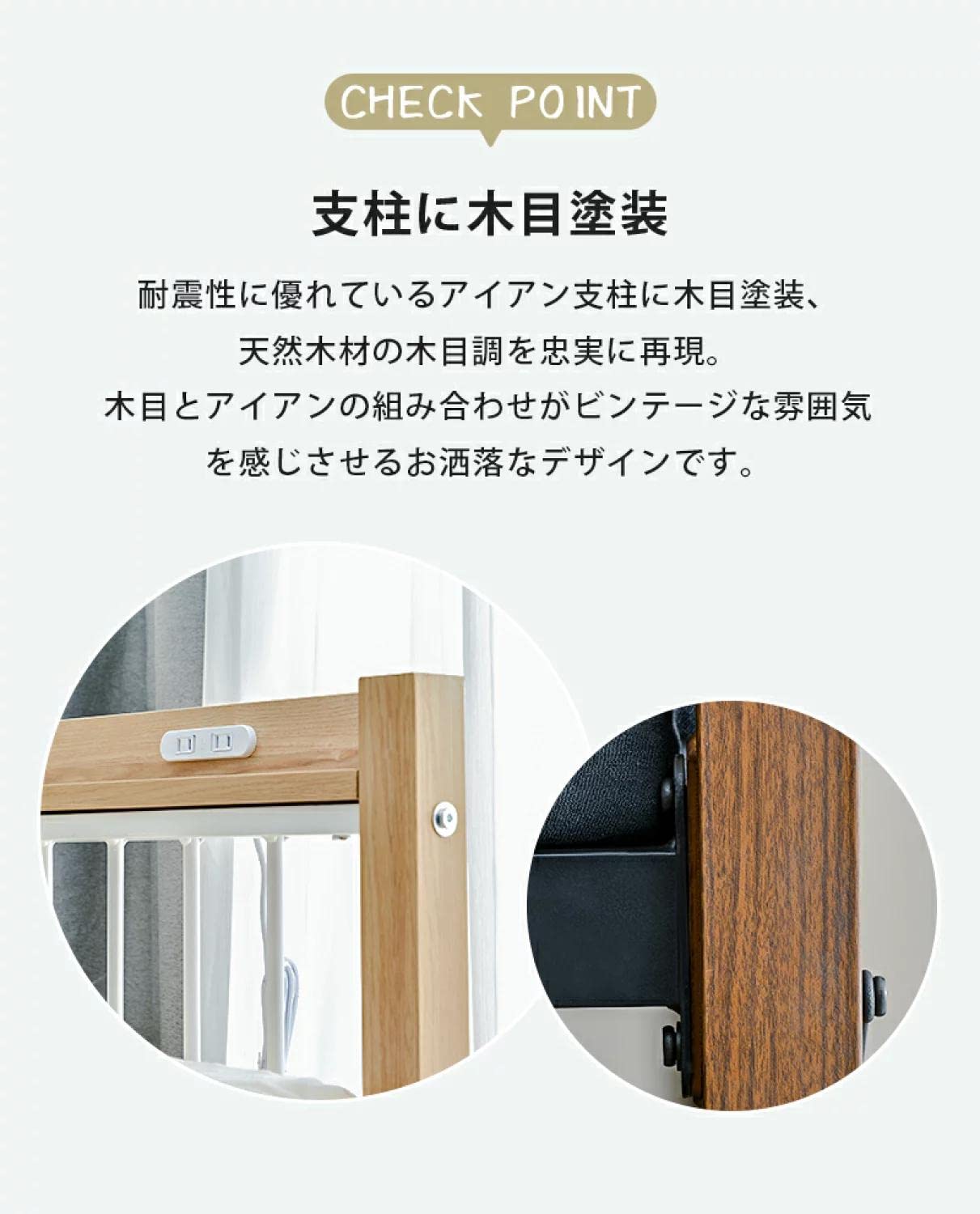Chic ZONE ロフトベッド ブラック&ブラウン木目 Amazon｜Chic ZONE ロフトベッド ロータイプ 木目 コンセント