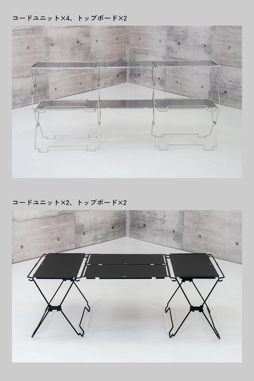 Amazon.co.jp: TOKYO CRAFTS コードユニット トップボード シェルフ