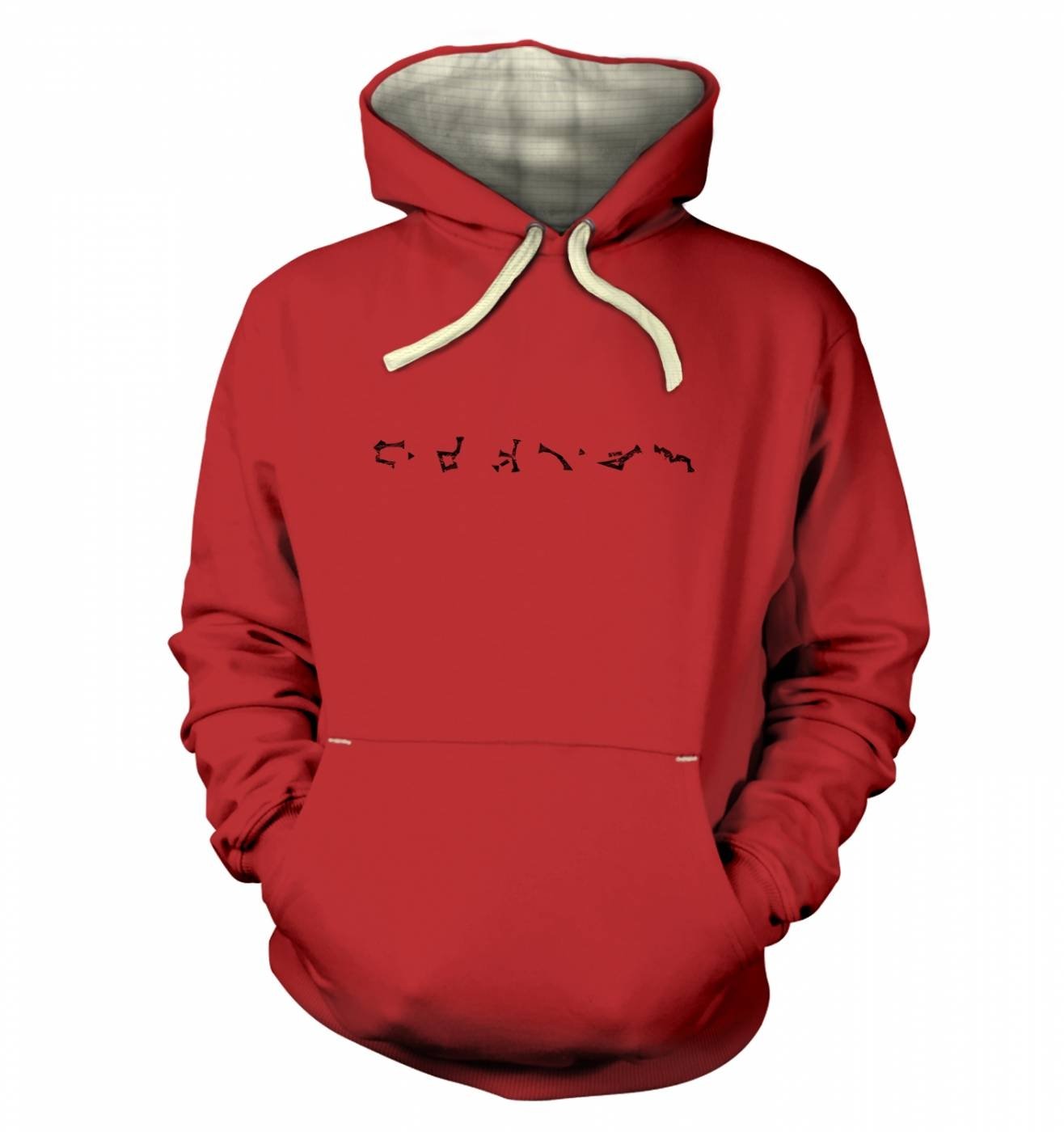 Tv And Film Hoodies By Something Geeky Unisex Dusty Red Stargate Earth Address Hoodie (Premium) - Film Movie Geeky Tshirt