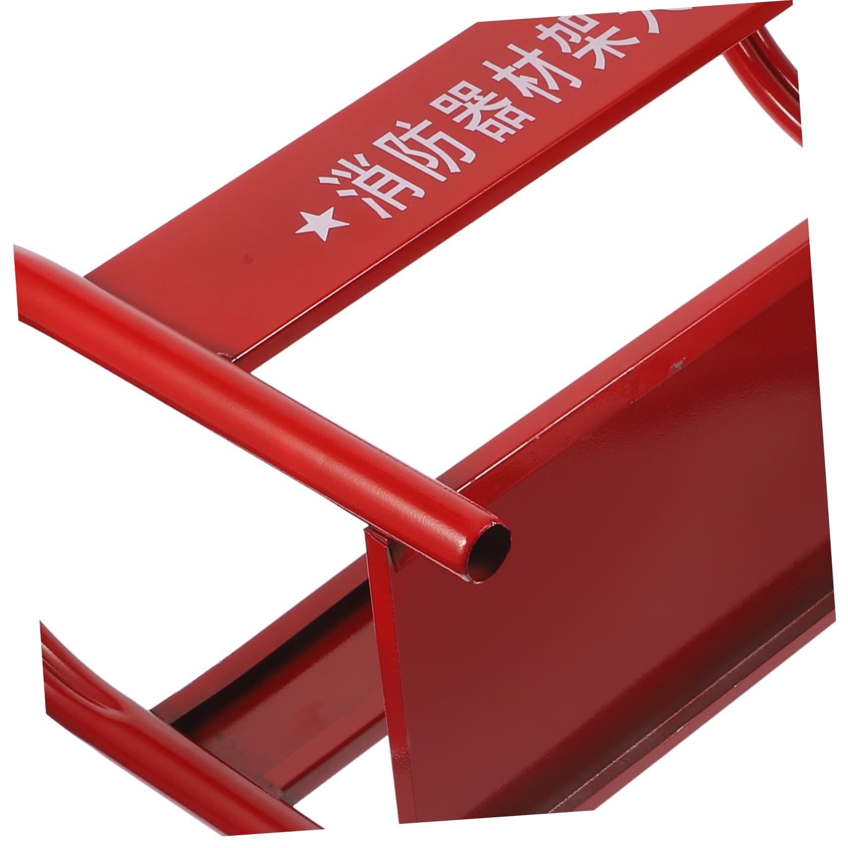 Soporte De Metal Para Extintor De Incendios Estante Resistente Para Almacenamiento De Extintores Para Oficina y Hogar Diseño Práctico y Seguro