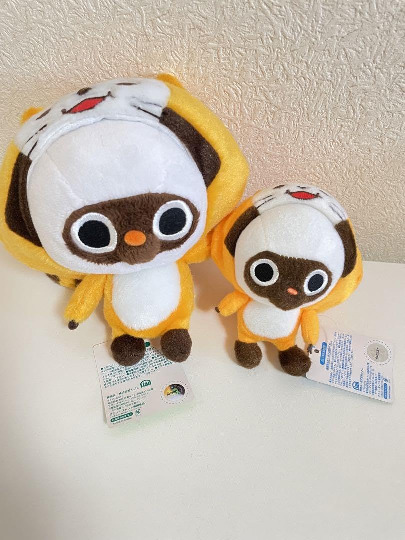 Amazon.co.jp: アメディオ ラスカルぬいぐるみ 3点セット 世界名作劇場