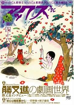 61JWTQEXVPL._AC_UF350,